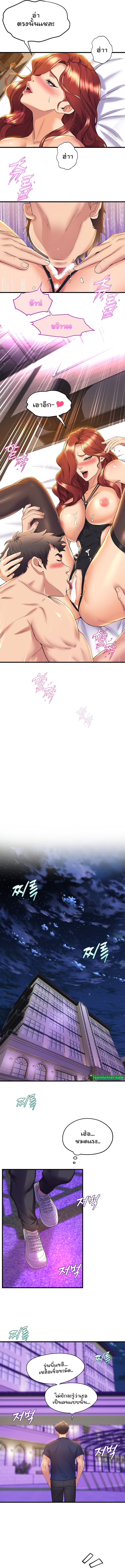 Dance Department’s Female Sunbaes 37 (9)